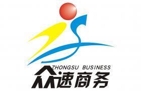 【杭州消防代理 杭州消防審批代辦 杭州消防審批價(jià)格_杭州消防代理 杭州消防審批代辦 杭州消防審批廠家】- 